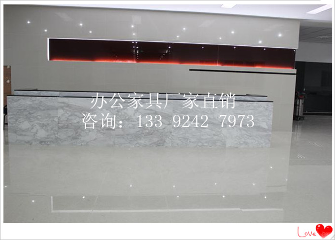 2.4米烤漆前臺，辦公家具廠家