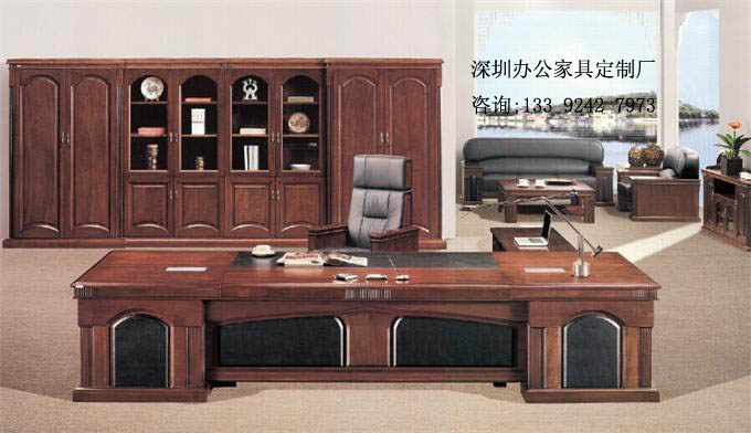 深圳辦公家具廠(chǎng)家直銷(xiāo)總裁辦公桌 深圳辦公家具廠(chǎng)家直銷(xiāo)總裁辦公桌