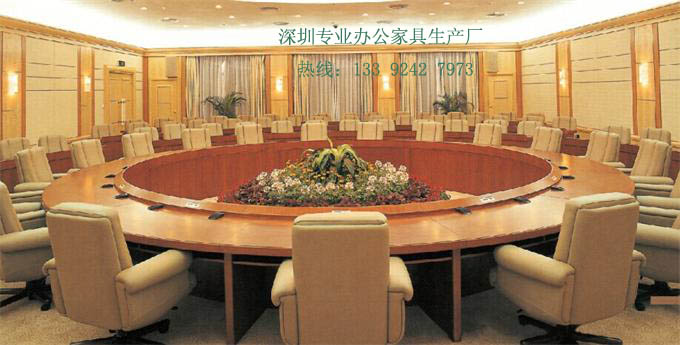 董事會(huì)會(huì)議室桌椅定制，實(shí)木家具