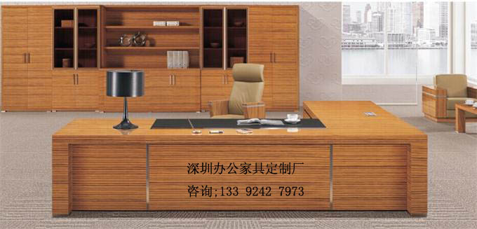 實(shí)木大班臺如何選購呢?深圳辦公家具廠家 實(shí)木大班臺如何選購呢?深圳辦公家具廠家