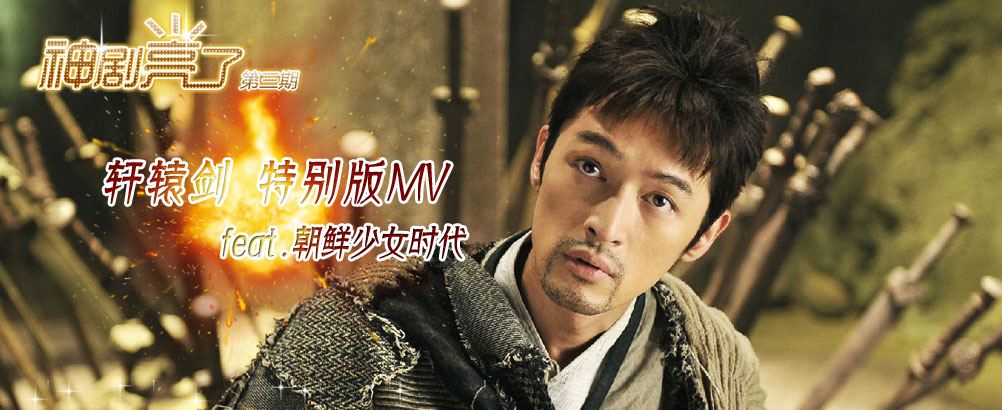 從“神劇”配角，看辦公家具品牌營銷