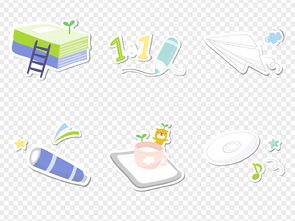 激發童趣，賦能學習 兒童學習用品手繪涂鴉貼紙模板大全