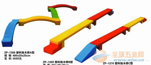 從規劃到落地 探索山東幼兒園配套設施的專業化供給之路
