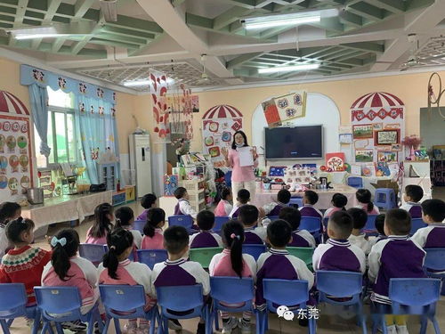 奇妙的布料之旅 東方明珠幼兒園探訪服裝廠主題探究活動