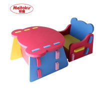 幼兒園產品庫 打造兒童成長樂園的基石